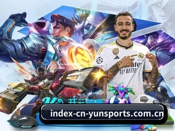 云体育 APP